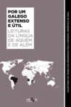 Por um galego extenso e útil